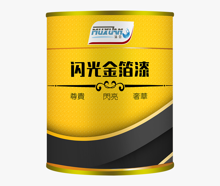 Label, HD Png Download