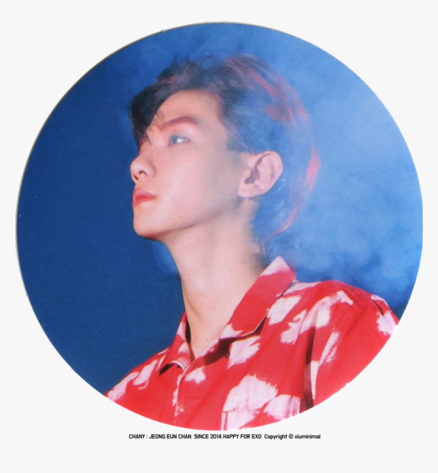 엑소 코코 밥 Scan, HD Png Download