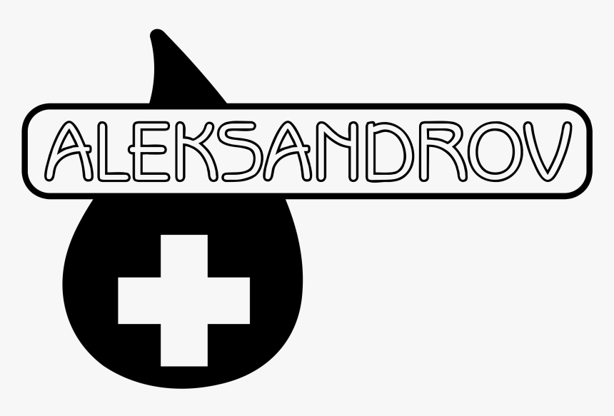Aleksandrov 7194 Logo Png Transparent - Cross, Png Download