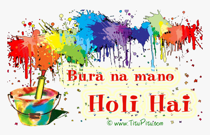 Holi Ki Ram Ram , Png Download - Color Splash No Background, Transparent Png