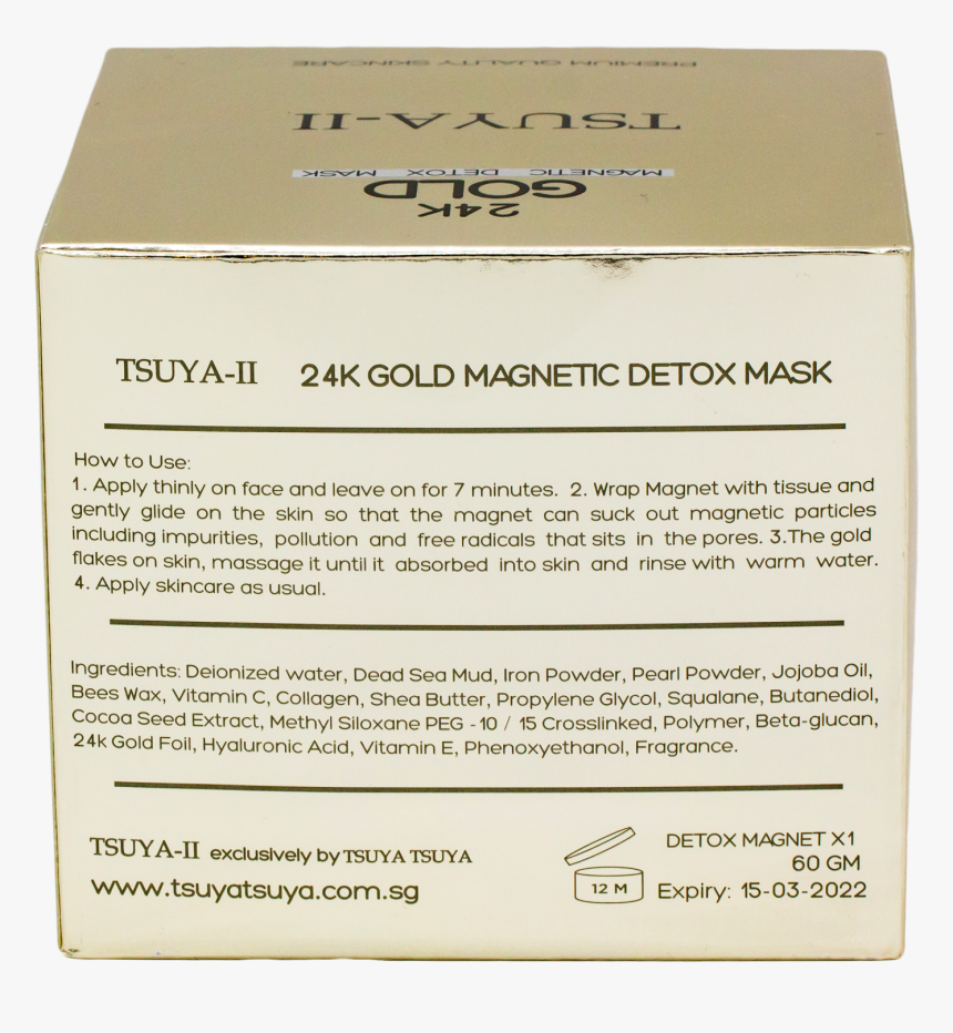 Box, HD Png Download