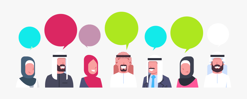 Egyptian Arabic Translator - Illustration, HD Png Download