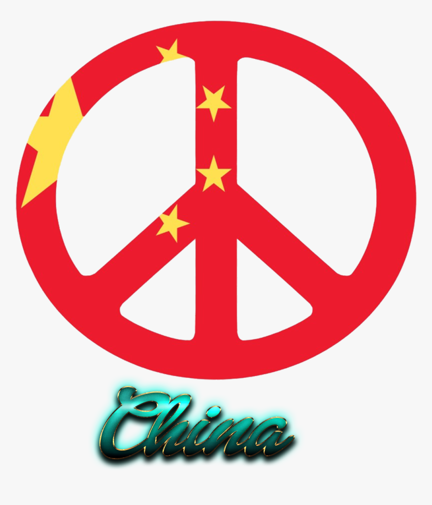 China Flag Png Image Download - Chinese New Year, Transparent Png