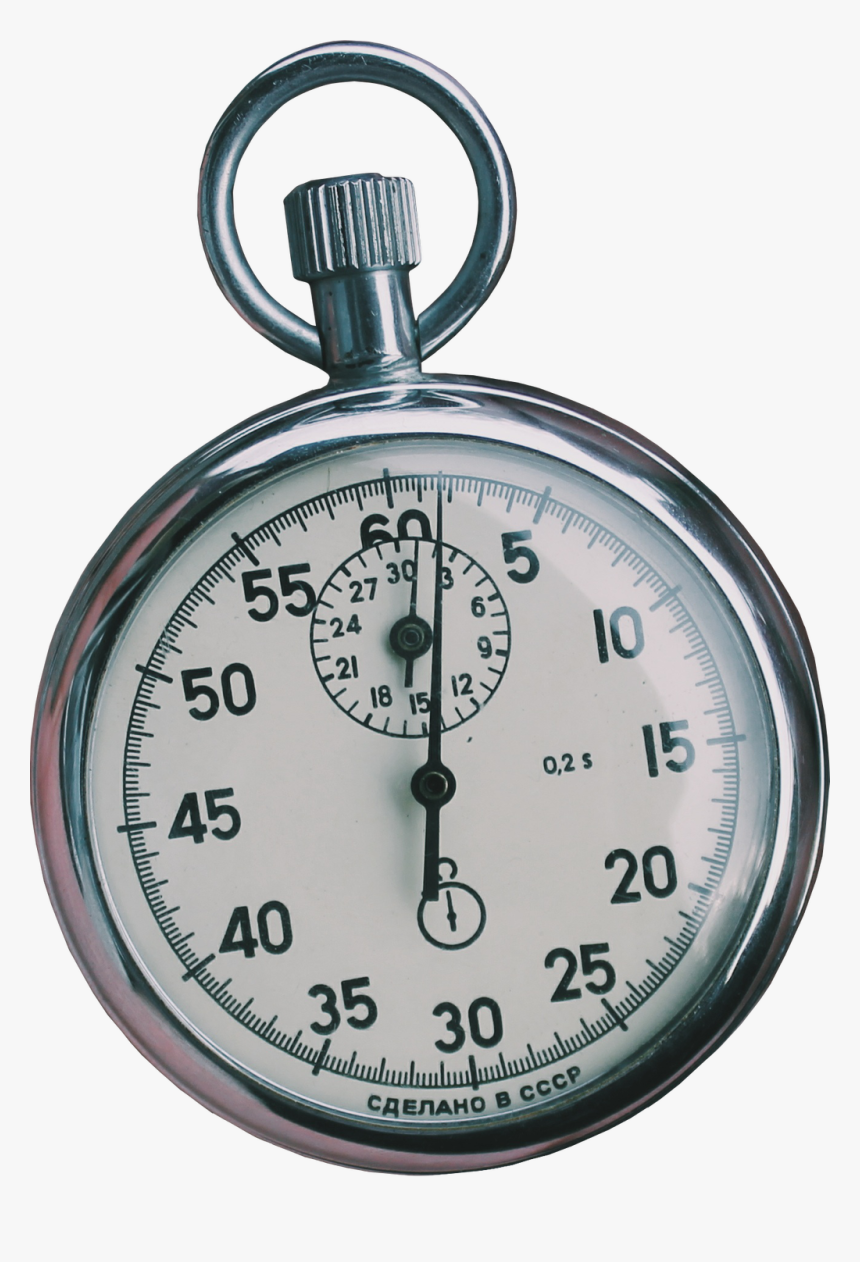 Stopwatch Png - Stop Watch Transparent Background, Png Download