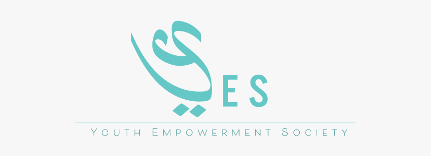 Yes Official Png - Calligraphy, Transparent Png