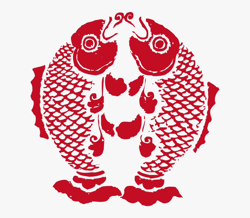 Pisces Png Clipart - Chinese New Year Symbols, Transparent Png