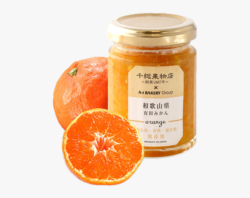 Image - Clementine, HD Png Download