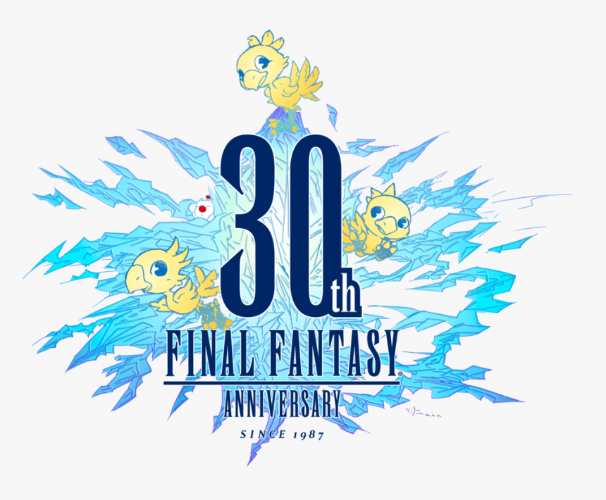 30th Anniversary Logo - Final Fantasy 30 Years, HD Png Download