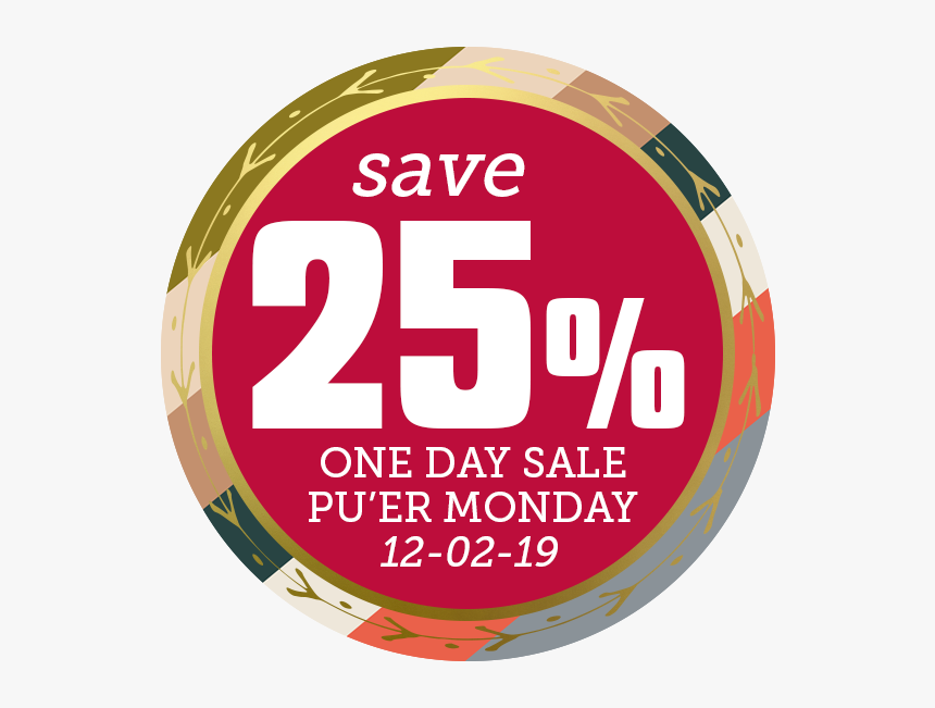 Circle, HD Png Download