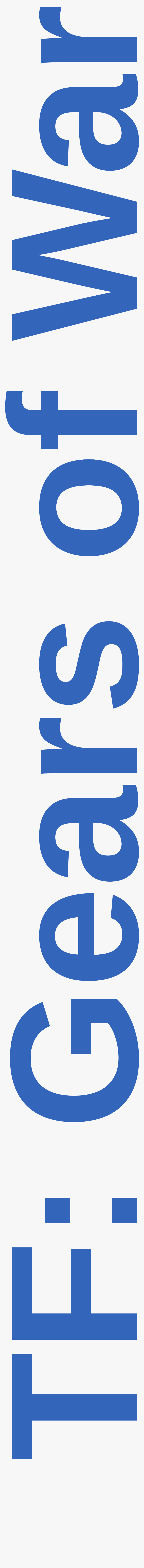 Number, HD Png Download
