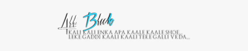Calligraphy, HD Png Download