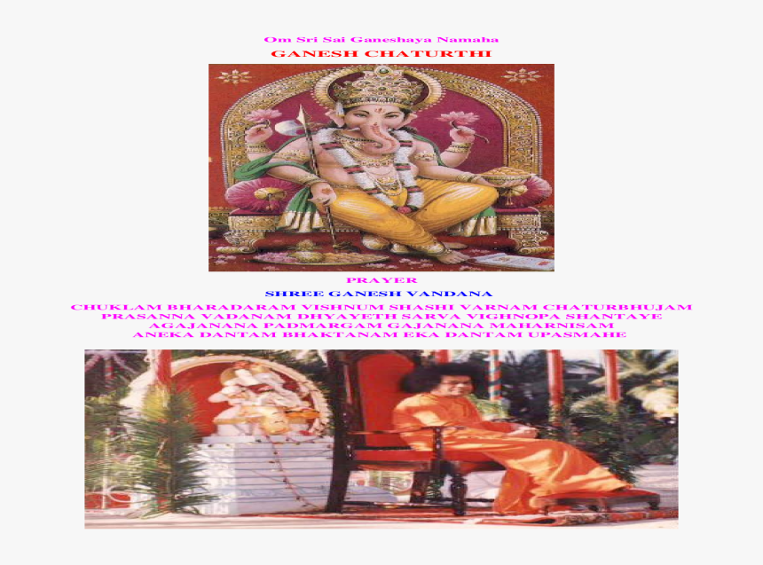 Om Sri Sai Ganeshaya Namaha - Poster, HD Png Download