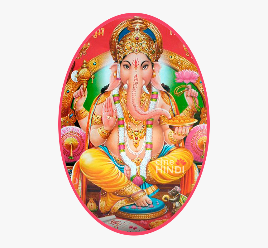 Dios De La Sabiduria, HD Png Download