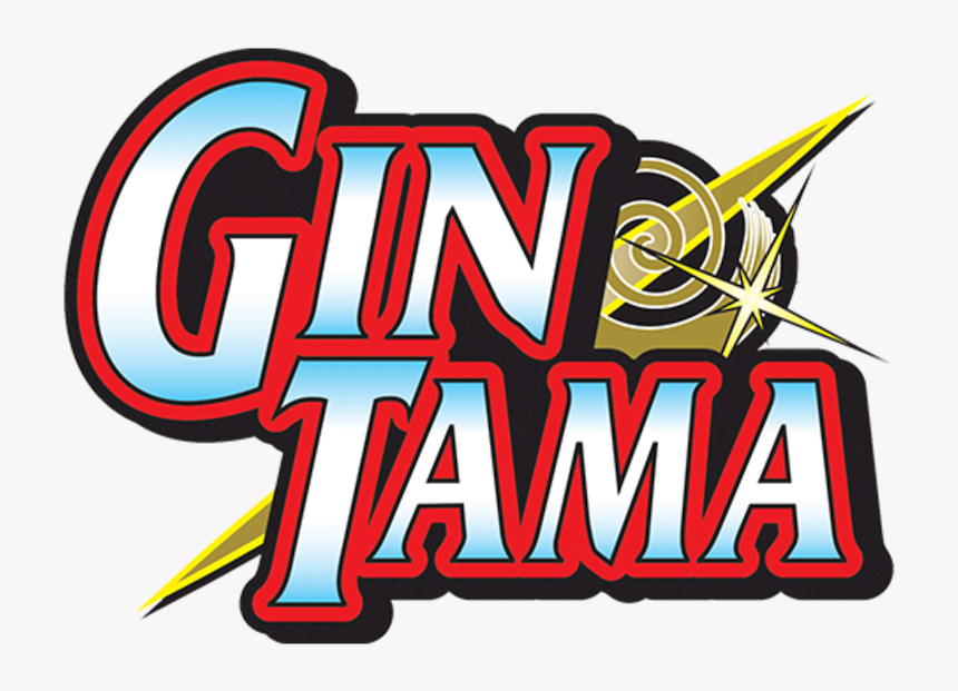 Gintama, HD Png Download