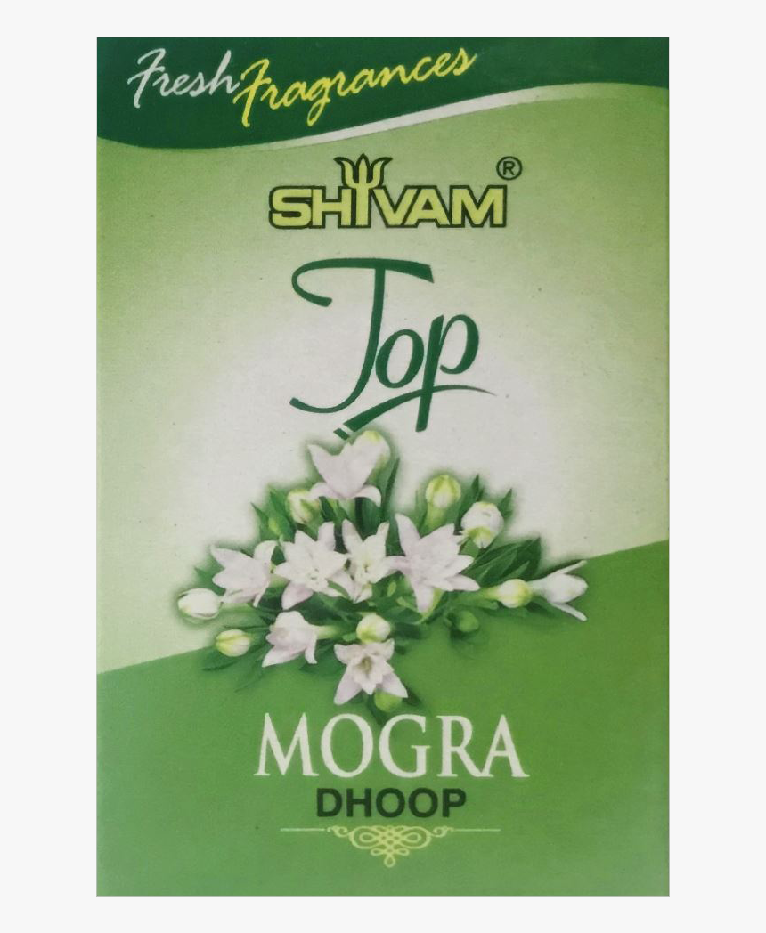 Balloon Flower, HD Png Download