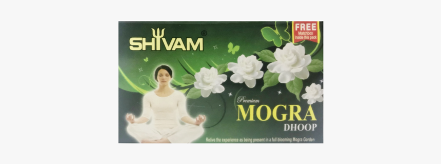 Gardenia, HD Png Download