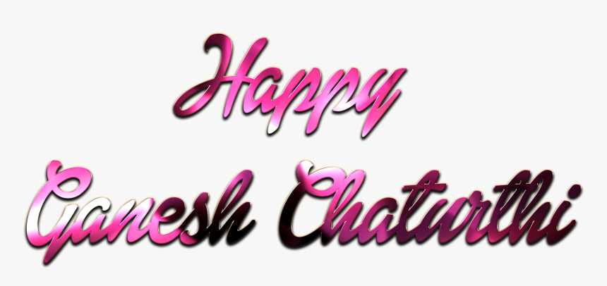 Ganesh Images Png - Ganesh Chaturthi Png Text, Transparent Png