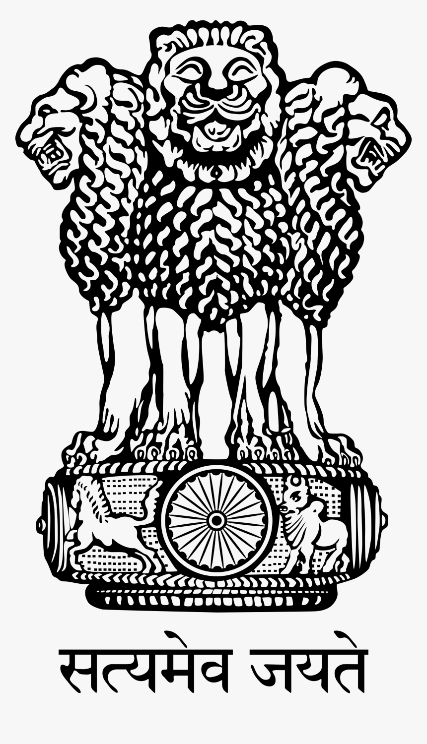 National Emblem Of India, HD Png Download
