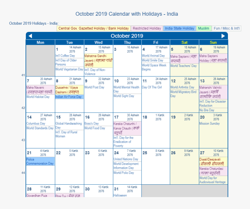 Holiday Calendar 2019 October, HD Png Download