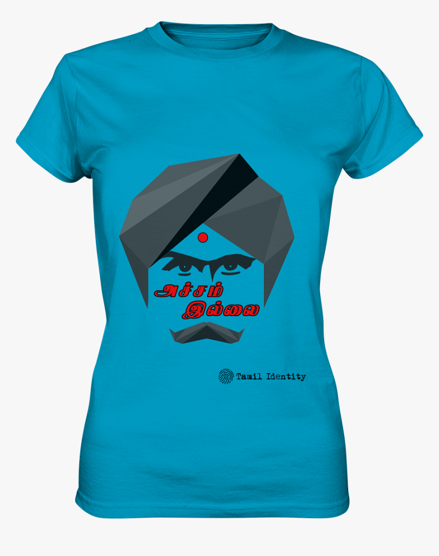 Crazy Pug Lady , Png Download - Hiphop Tamizha, Transparent Png