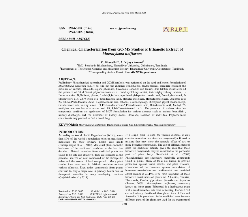 Folio Two From Burchard Of Sion's De Locis Ac Mirabilibus, HD Png Download