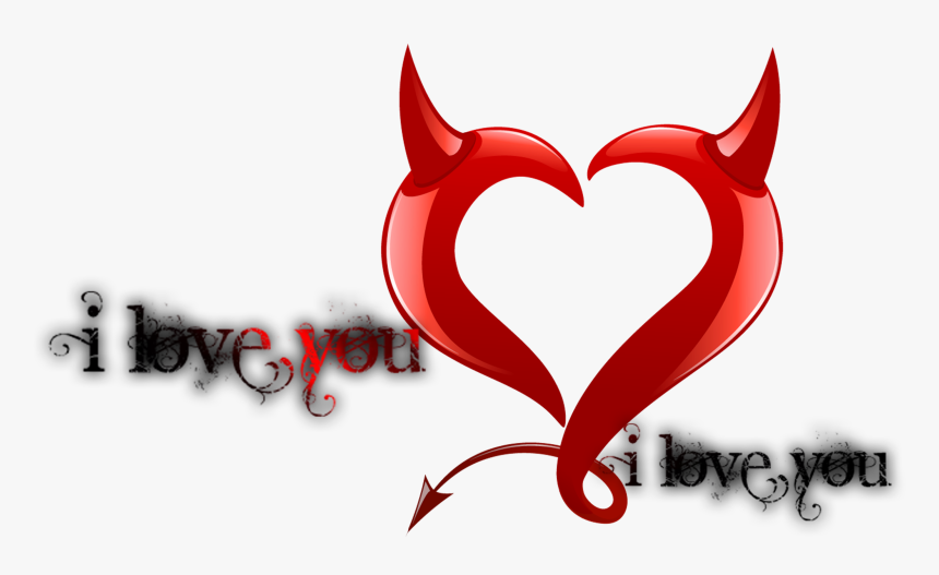 Love Text Png - Love Stylish Png Text, Transparent Png