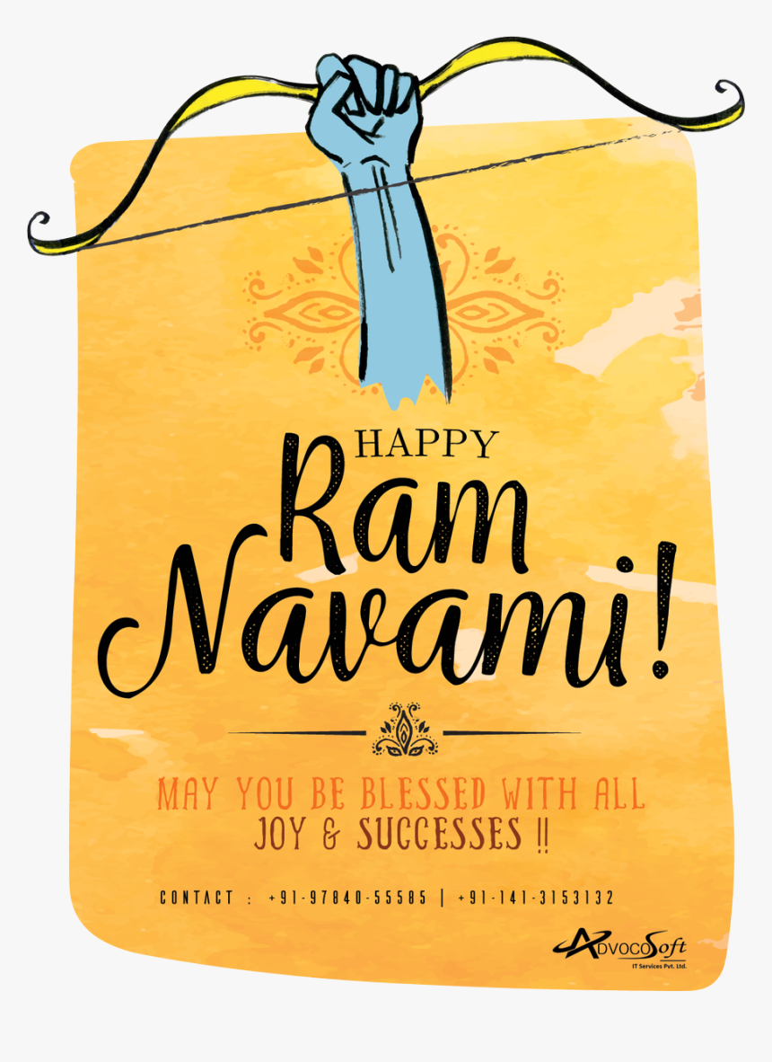 Poster, HD Png Download