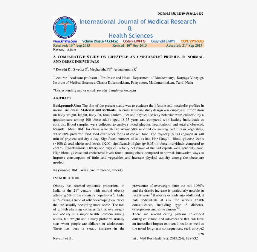 Screenshot, HD Png Download