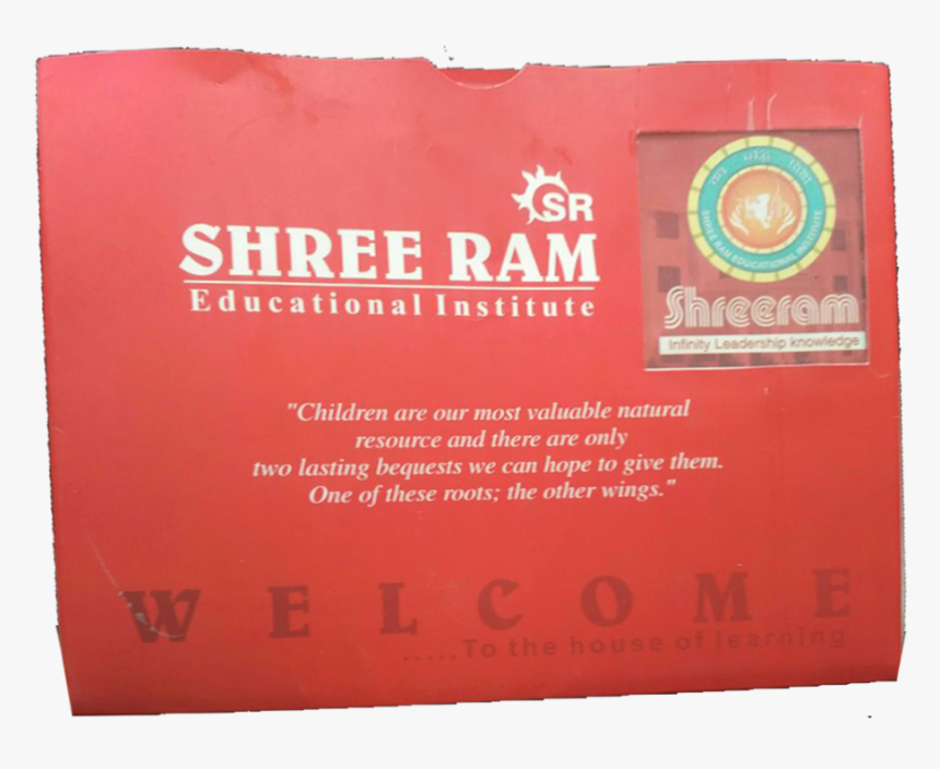 Shree Ram Educational Institute Bangarmau, HD Png Download