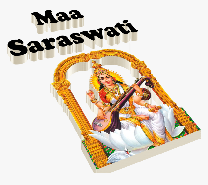 Poster , Png Download - Poster, Transparent Png