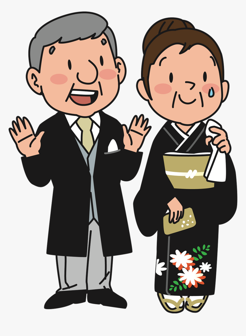 Parents Clip Art, HD Png Download
