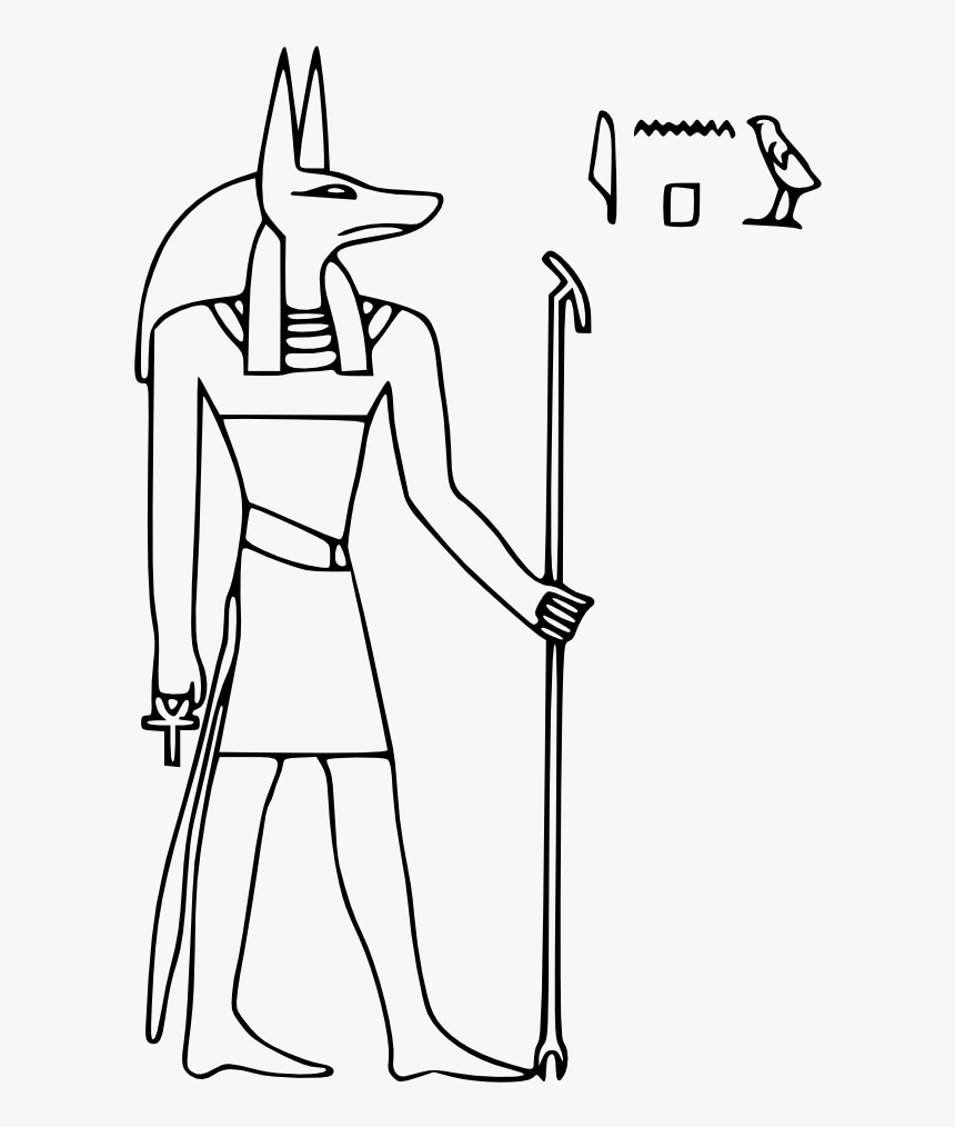 Anubis - Anubis Clipart, HD Png Download
