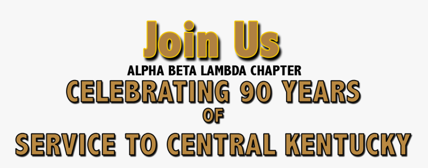 Stihl, HD Png Download