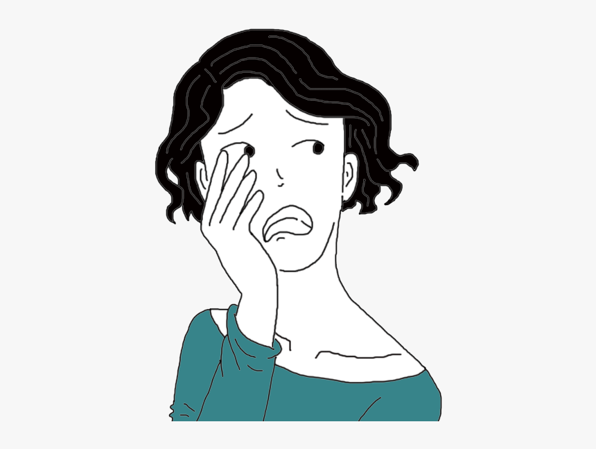 Afraid Dream Meaning - Illustration, HD Png Download