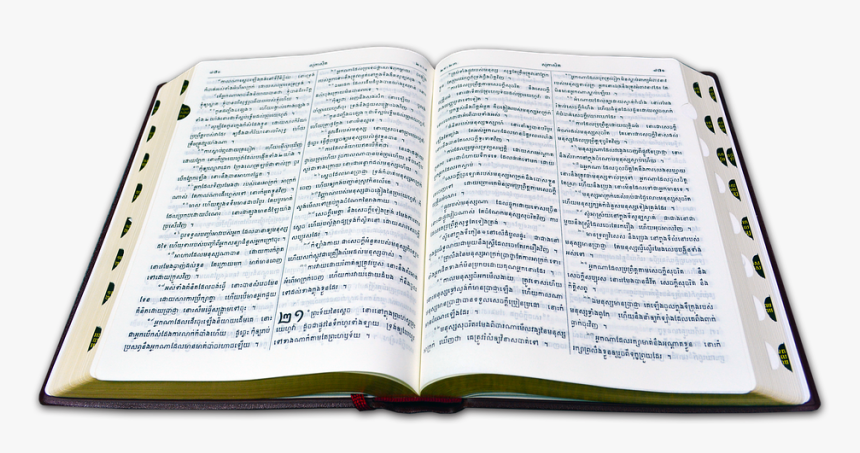 Illustration Bible Religion Church Image - Bible, HD Png Download