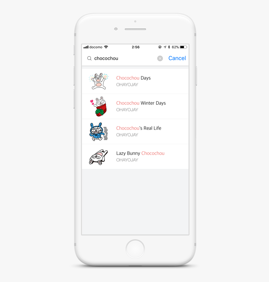 Iphone, HD Png Download