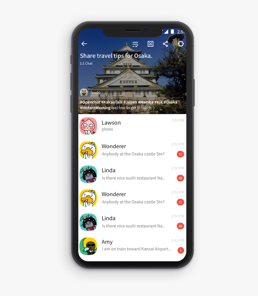 Chatting Application Development - Osaka Castle, HD Png Download