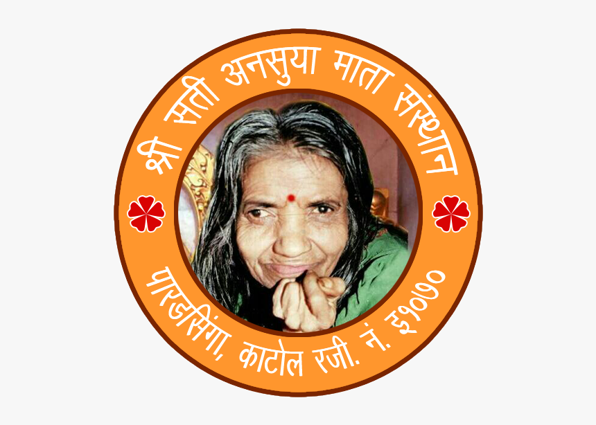 Sati Ansuya Mata Paradsinga, HD Png Download