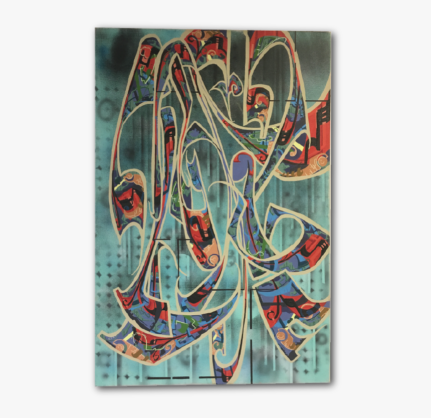 Modern Art, HD Png Download