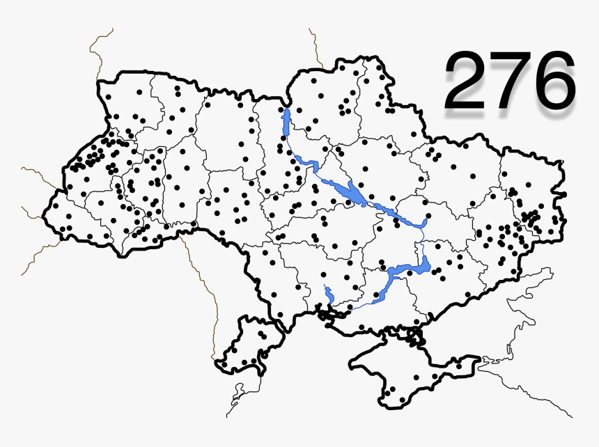 Cities Of District Significance - Ukraine, HD Png Download