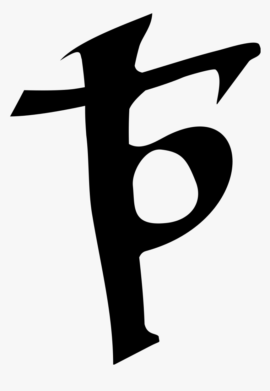 Barred Thorn, HD Png Download