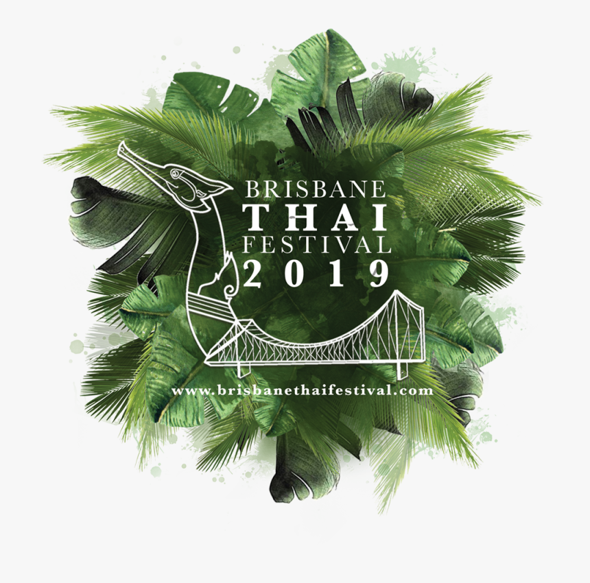 Tree, HD Png Download