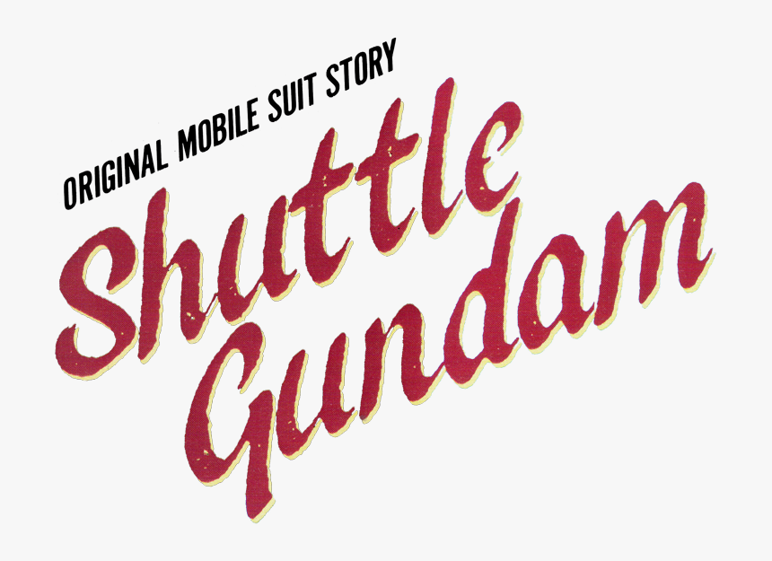 Calligraphy, HD Png Download