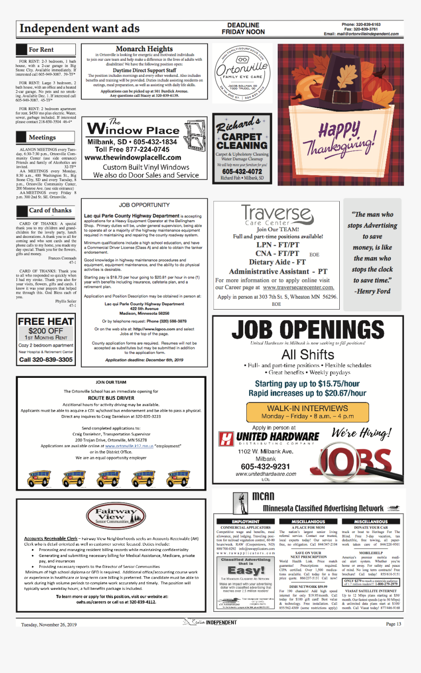 Screenshot, HD Png Download