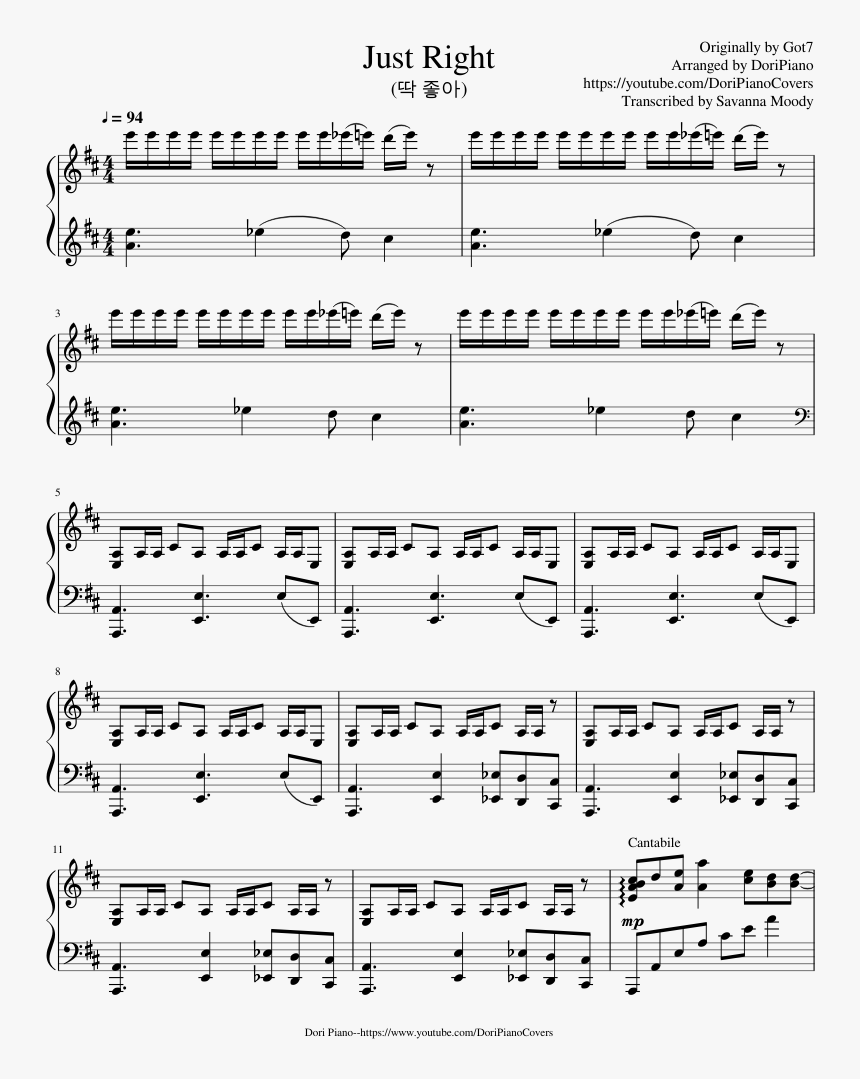 Cygnus Garden Piano Sheet, HD Png Download
