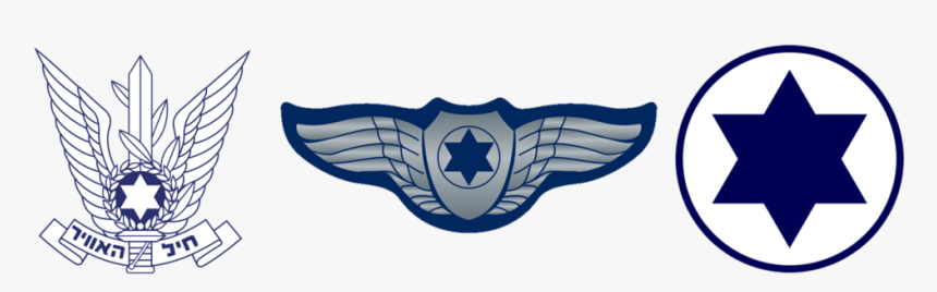 Emblem, HD Png Download