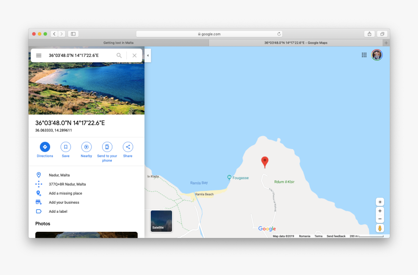 Screenshot, HD Png Download