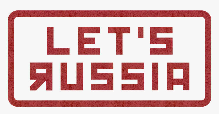 Orange, HD Png Download