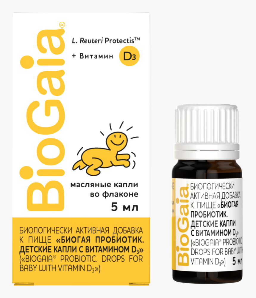 масляные капли в нос для детей. капли от насморка на травах. капли в нос. минисан витамин д3. биогая пробиотик капли д/детей 5мл фл.