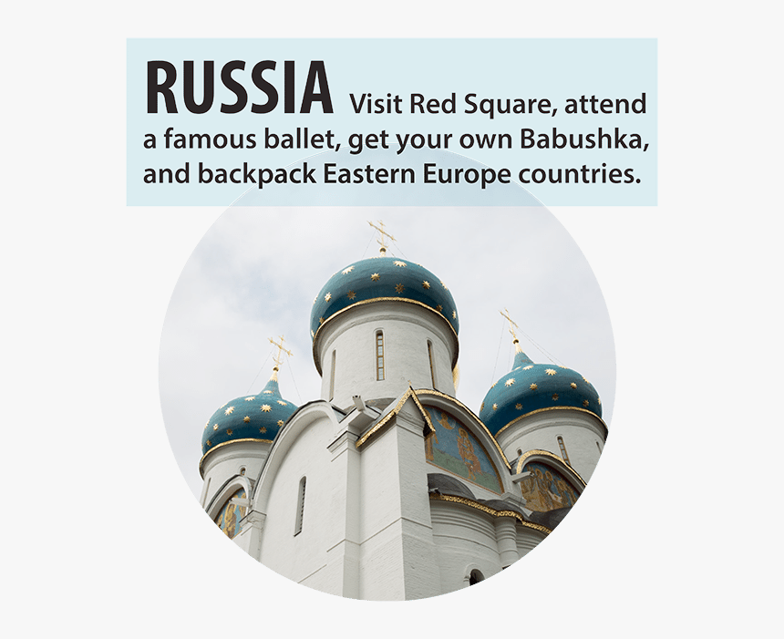 Dome, HD Png Download